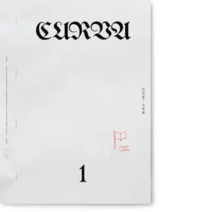 01_curva1_768x768-600x600